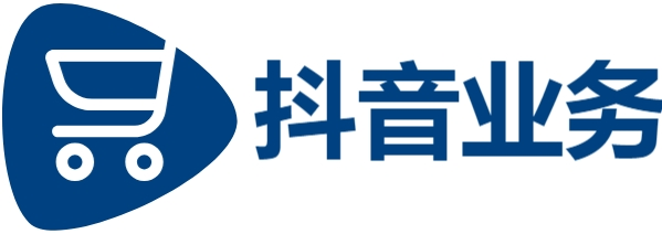 抖音业务自助平台业务下单-快手点赞自助平台24小时全网最低-抖音24小时在线下单免费吗安全吗